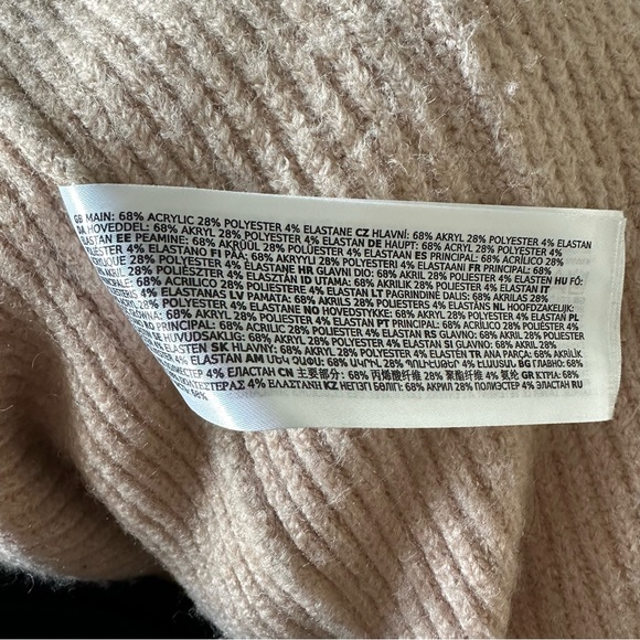 Ever New Gabi Rib Cardigan - Tan/Camel colour - Picture 5 of 6